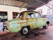 Ford Prefect 1960 Car
