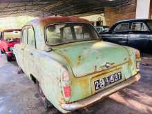 Ford Ford 1953 Car