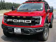 Ford Ranger 2013 Pickup