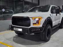 Ford Ranger 2015 Pickup