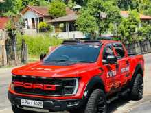 Ford Ranger 2015 SUV