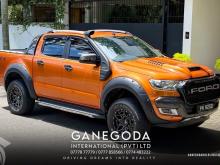 Ford Ranger 2017 Pickup