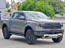 Ford Ranger 2025 Pickup