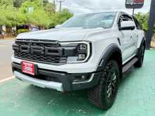 https://riyasewana.com/uploads/ford-rapter-191254444121.jpg