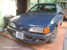 Ford Sierra 1990 Car