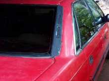 Ford Telstar 2003 Car
