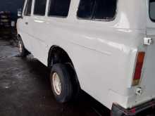 https://riyasewana.com/uploads/ford-transit-1980-121212212852.jpg