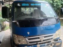 Foton 2490 2015 Lorry
