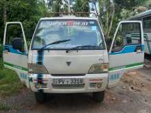 Foton A3-2 2012 Lorry