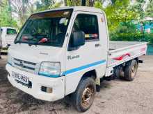 Foton FL2400 2016 Lorry