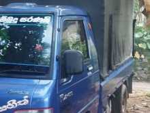 Foton Aumark 2016 Lorry
