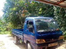 Foton Aumark 2014 Lorry