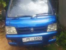 Foton Aumark 2014 Lorry