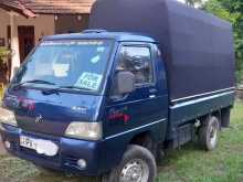 Foton Aumark 2013 Lorry