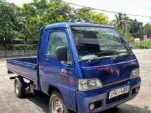 Foton Aumark 2013 Lorry