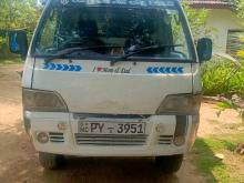 Foton Aumark 2014 Lorry