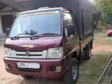 Foton Aumark 2015 Lorry