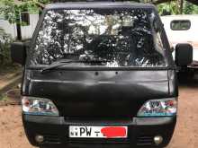 Foton Aumark 2013 Lorry