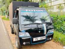 Foton Aumark 2013 Lorry