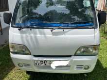 Foton Aumark 2013 Lorry