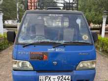 Foton Aumark 2014 Lorry