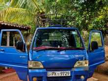 Foton Aumark 2014 Lorry