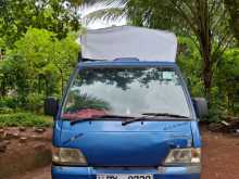 Foton Aumark 2014 Lorry