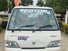 Foton Aumark 2014 Lorry