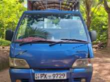 Foton Aumark 2014 Lorry