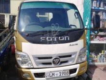Foton Aumark 2015 Lorry