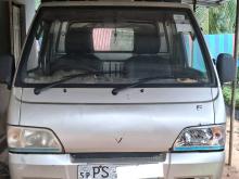 Foton Aumark 2012 Lorry