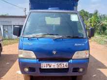 Foton Aumark 2013 Lorry