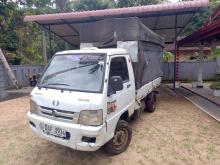 Foton Aumark 2017 Lorry