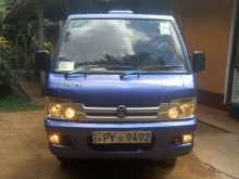 Foton Aumark 2015 Lorry