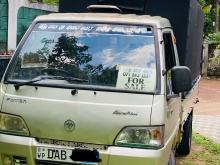 Foton Aumark 2015 Lorry