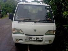 Foton Aumark 2013 Lorry