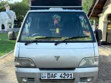 Foton Aumark 2017 Lorry