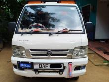 Foton AUMARK 2017 Lorry