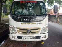 Foton Aumark 2015 Lorry