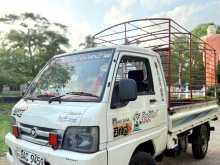 Foton Aumark 2016 Lorry