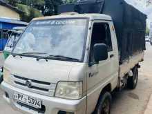 Foton Aumark 2014 Lorry