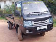 Foton Aumark 2014 Lorry