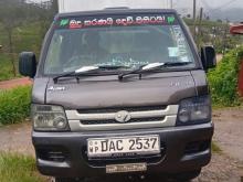Foton Aumark 2017 Lorry