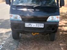 Foton Aumark 2013 Lorry