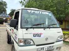 Foton Aumark 2014 Lorry