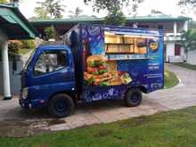 Foton Aumark 2017 Lorry