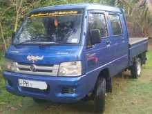 Foton Aumark CrewCab 2016 Lorry