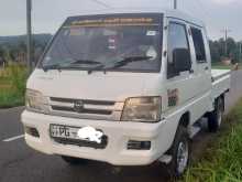 Foton Aumark 2015 Lorry