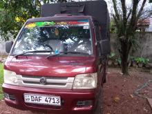 https://riyasewana.com/uploads/foton-aumark-fl-1618095217575.jpg