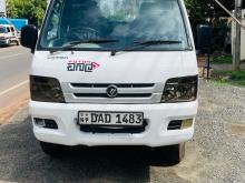 Foton AUMARK FL2400 2015 Lorry